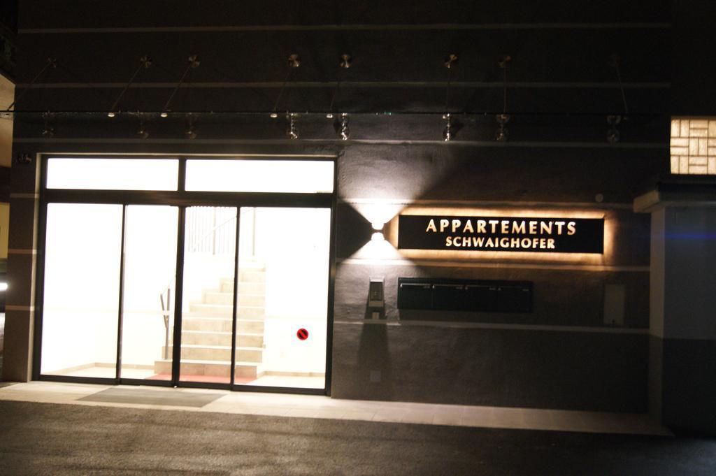 Appartements Schwaighofer Kossen Phòng bức ảnh